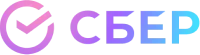 Сбер