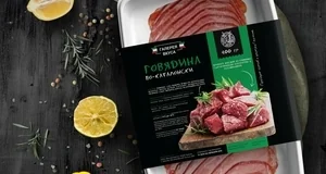 Создание бренда продукта и товара