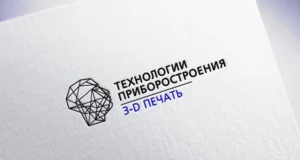 Заказать брендинг