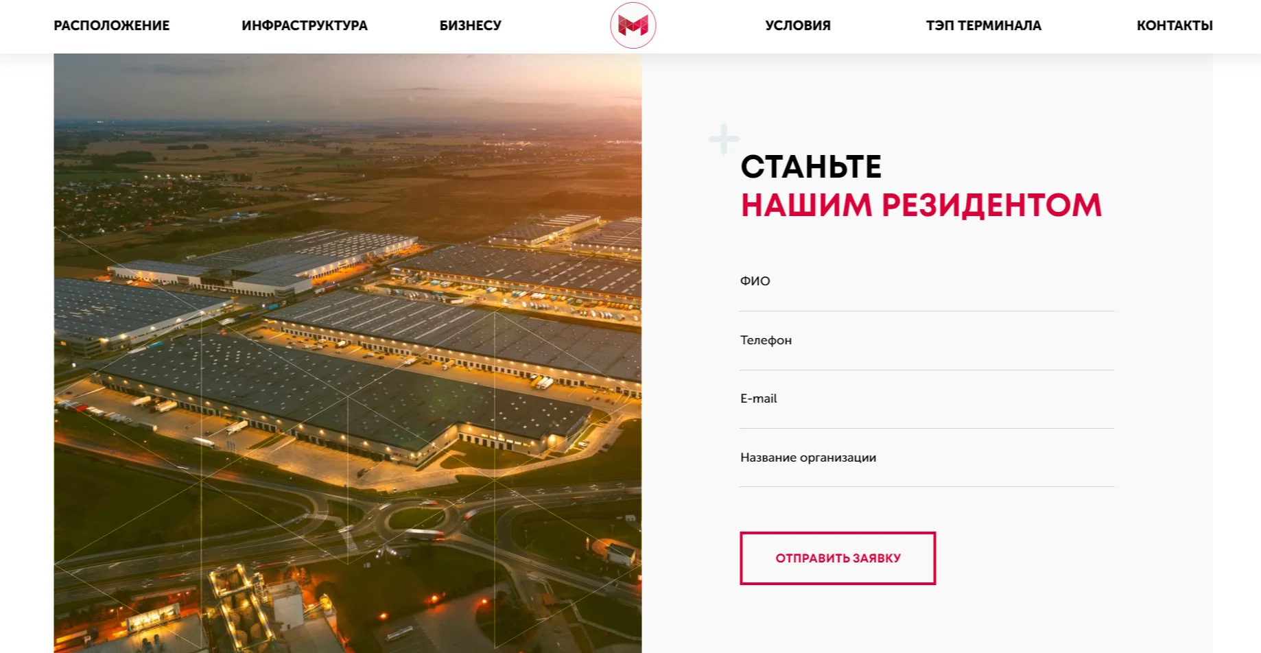 Кейс парк «Михайловский» создание сайтов — Фото 12