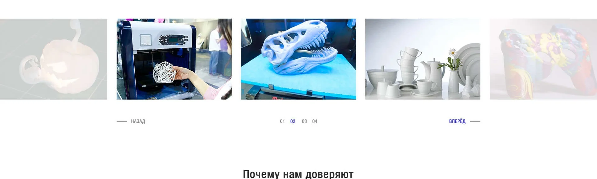 Кейс Компания "Технологии приборостроения" разработка брендинга — Фото 9