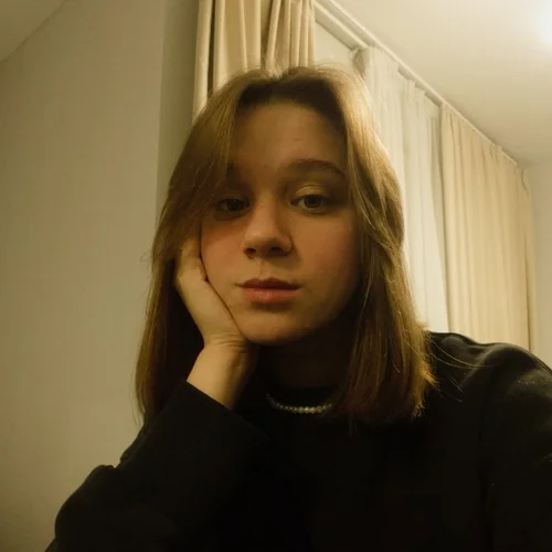 Эмилия