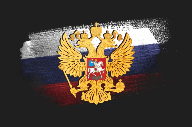 Приемная Государственной Думы Российской Федерации