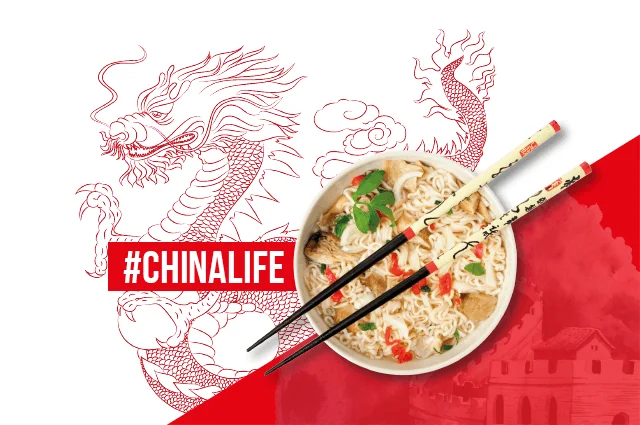 Ресторан "China Life"