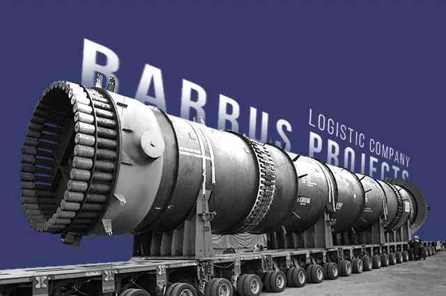 Логистическая компания "Barrus Projects"