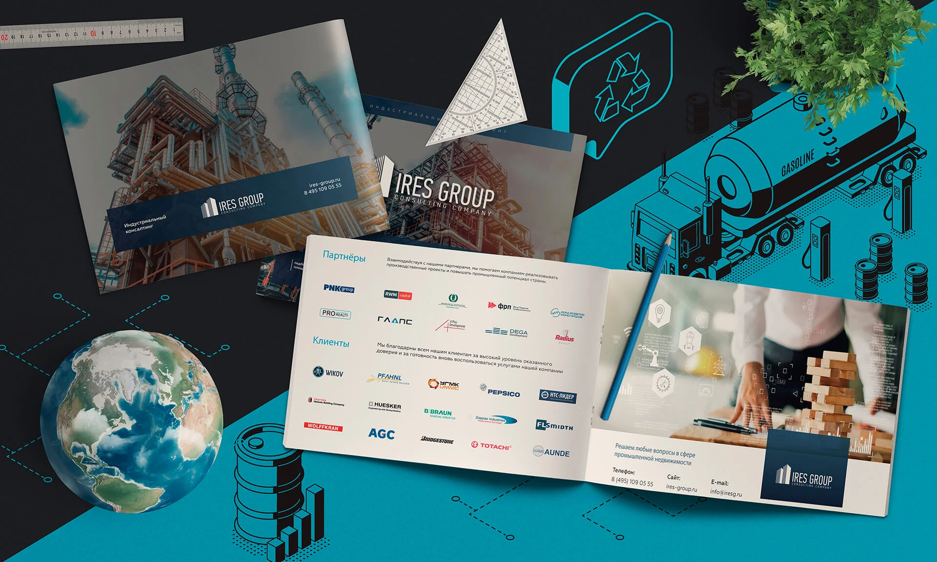 Кейс Консалтинговая компания в сфере промышленной недвижимости "Ires Group" дизайн презентации — Фото 4