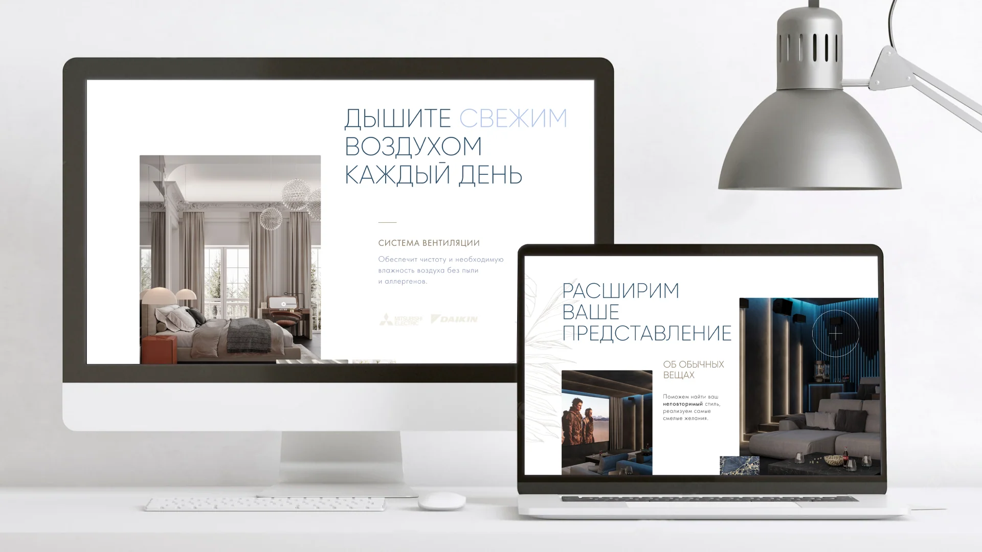 Кейс Tims Group создание сайтов — Фото 1