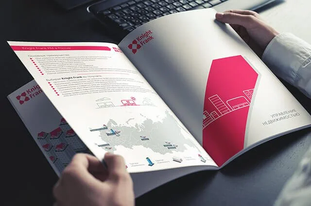 Коммерческая недвижимость KnightFrank