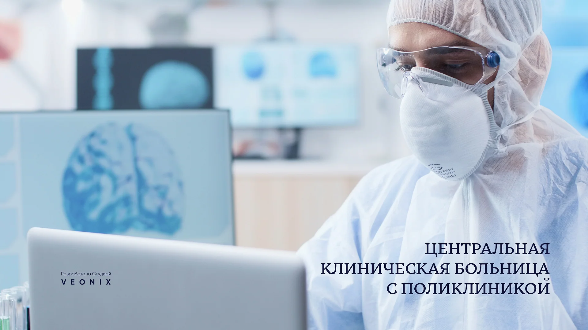 Кейс ЦКБ Управления делами Президента РФ разработка календаря — Фото 4