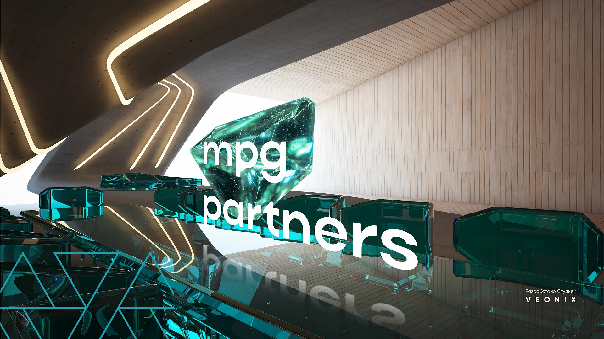 Кейс MPG Partners создание сайтов — Фото 2