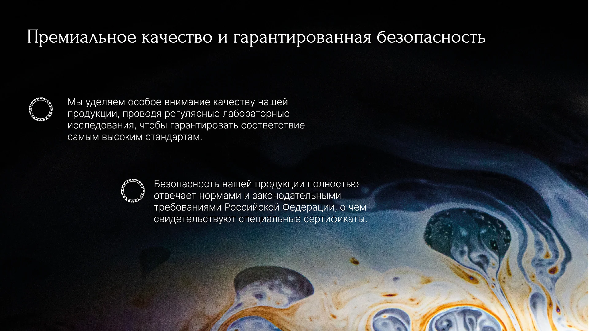 Кейс Numto разработка брендбука — Фото 7