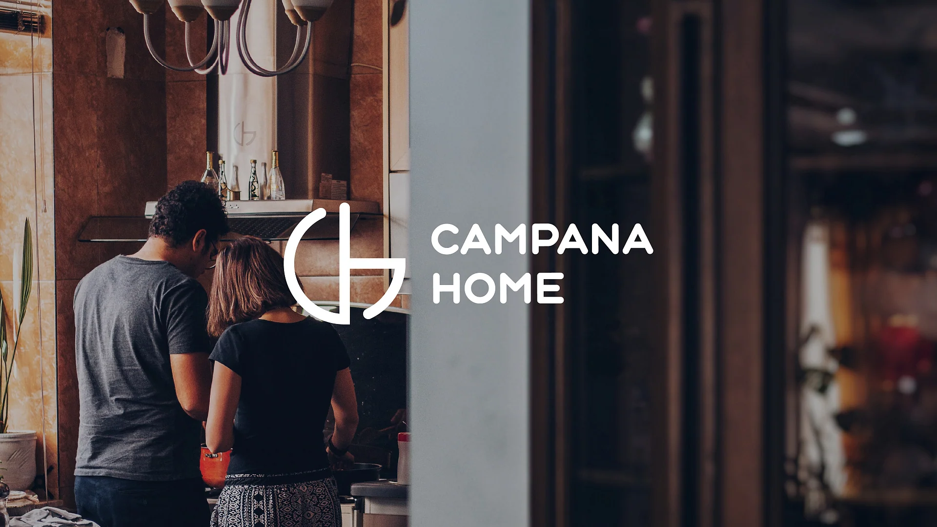 Кейс Campana Home разработка брендинга — Фото 5