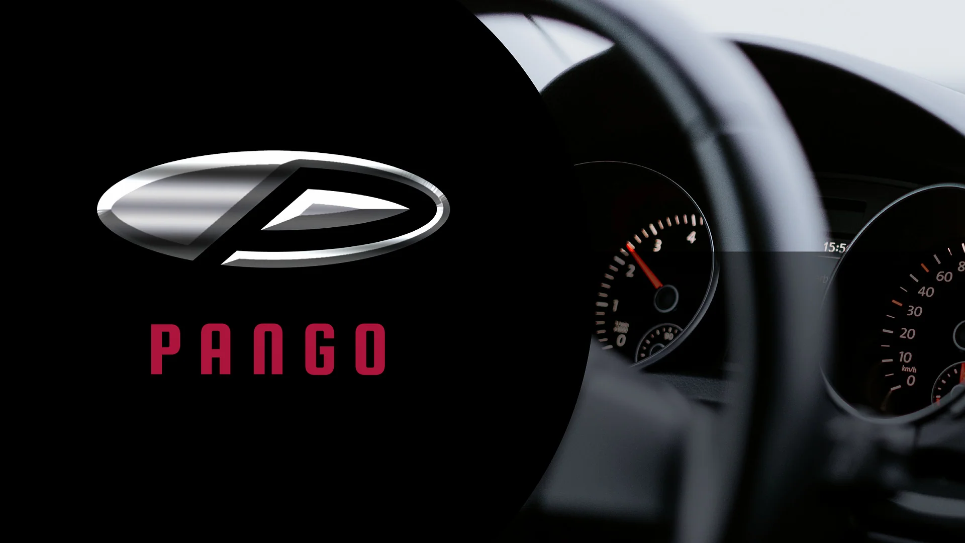 Кейс Pango Cars разработка брендинга — Фото 13