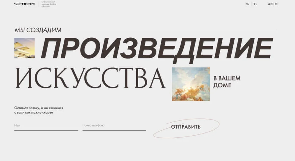 Veonix участвует в крупнейшем digital-конкурсе Европы Tagline Awards 2022! - фото №1