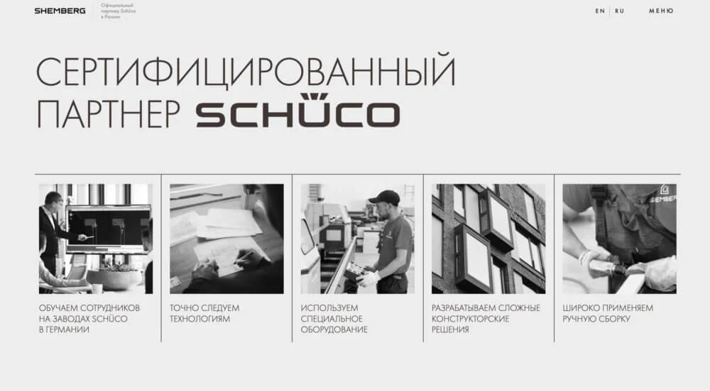 Veonix участвует в крупнейшем digital-конкурсе Европы Tagline Awards 2022! - фото №5