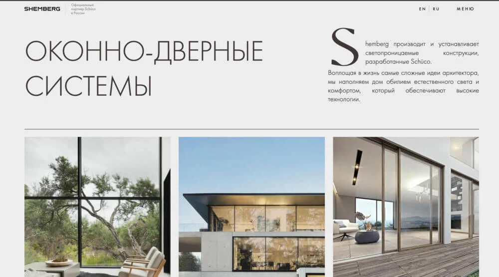 Veonix участвует в крупнейшем digital-конкурсе Европы Tagline Awards 2022! - фото №9