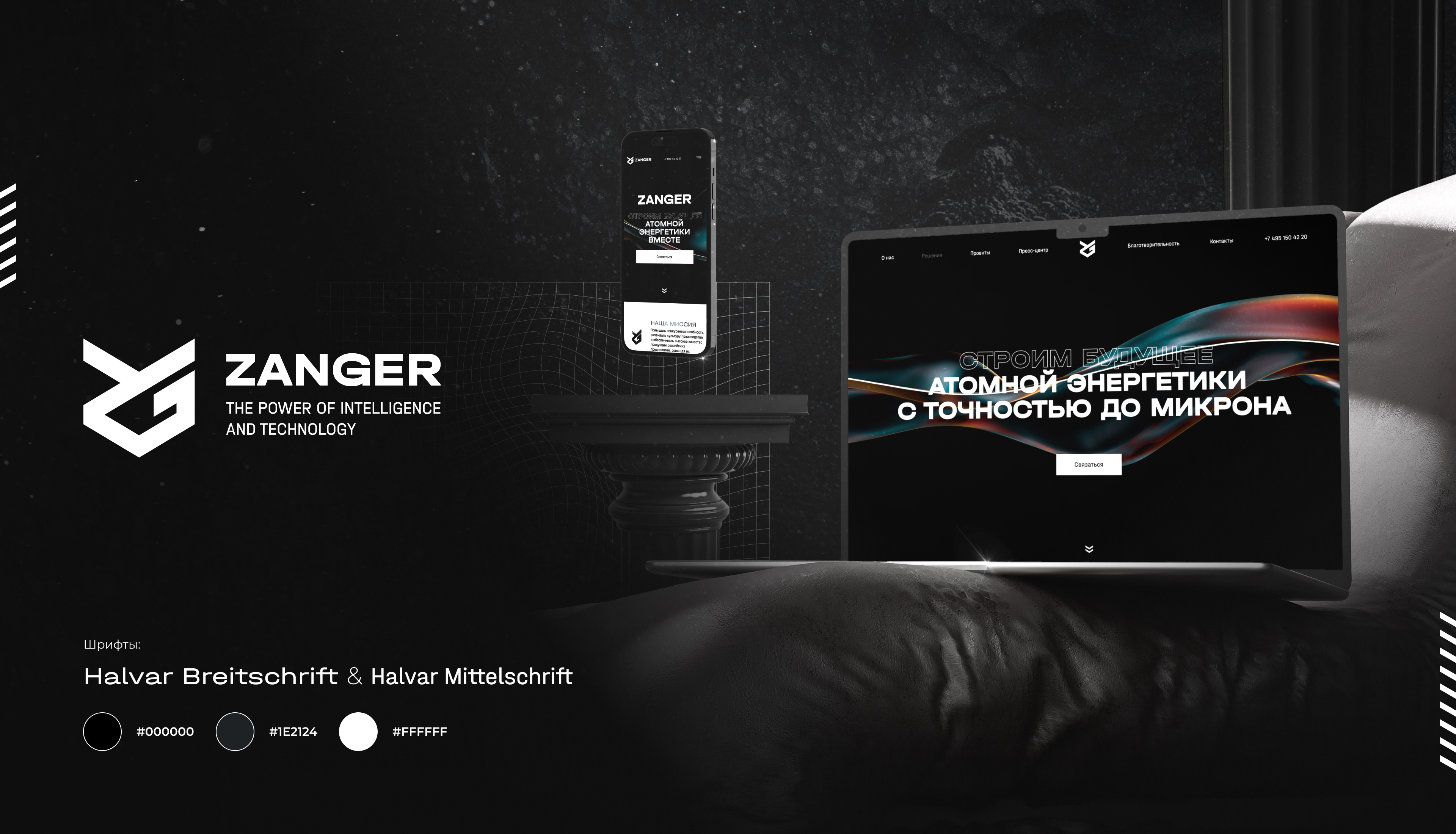 Zanger