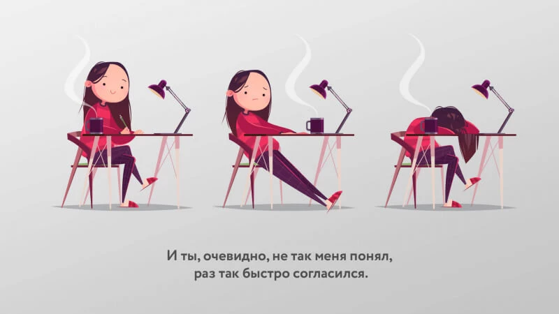 How to work with designers