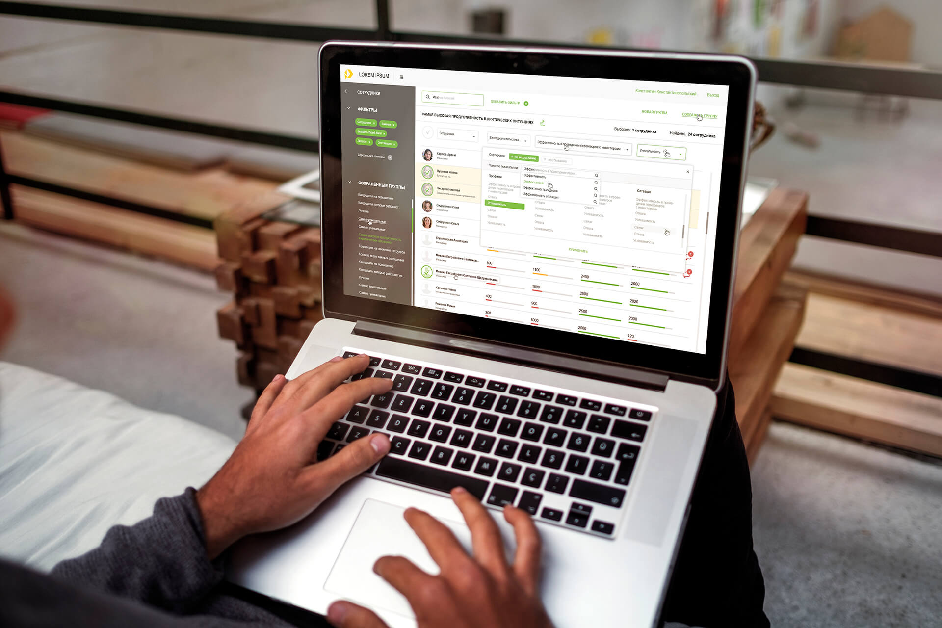 Jeratix Analytics Platform