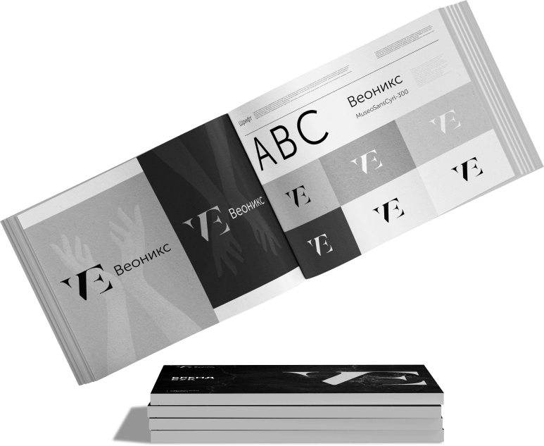 Brand Book