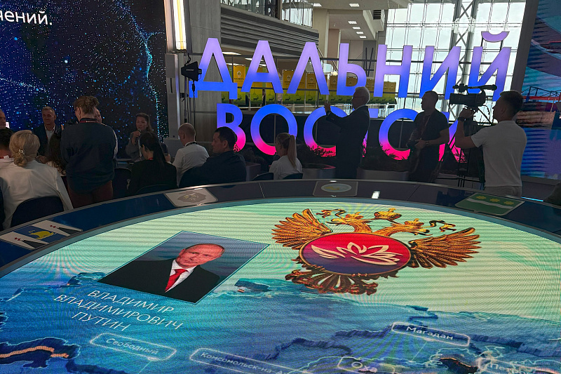 Veonix design studio took part in the Eastern Economic Forum