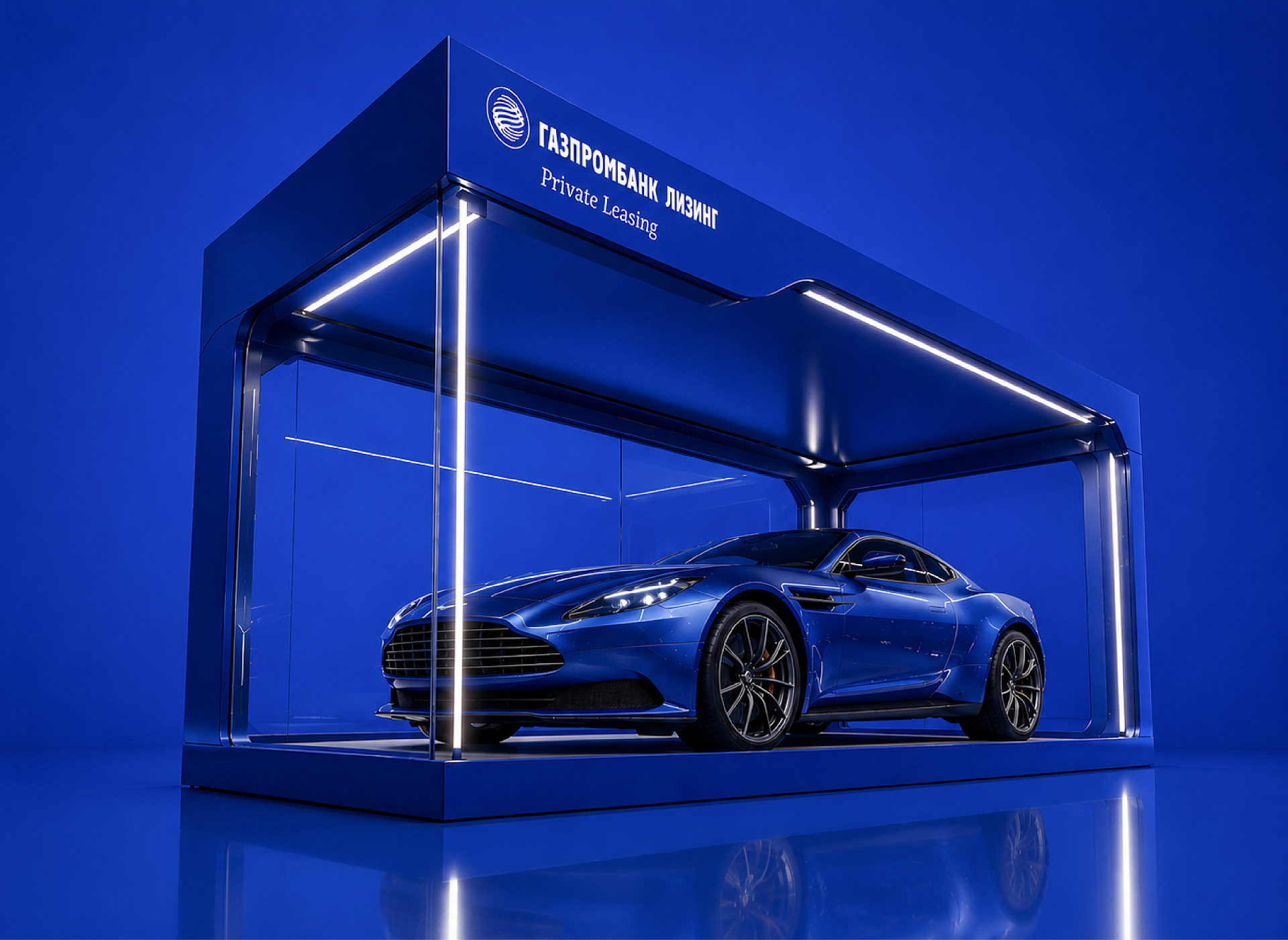 Case study Gazprombank Leasing presentation design — Image 2