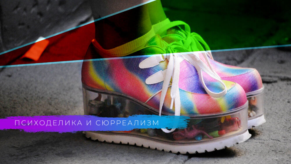 Тренды графического дизайна в 2022 году - фото №5