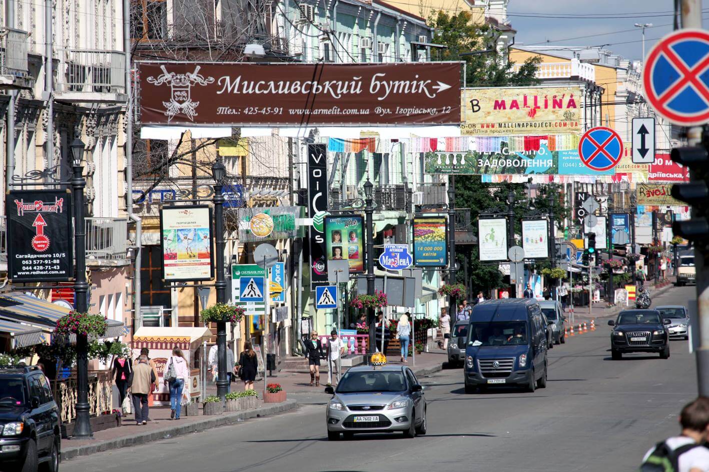 Инструкция о том, как сделать презентацию, если вы не дизайнер - фото №4